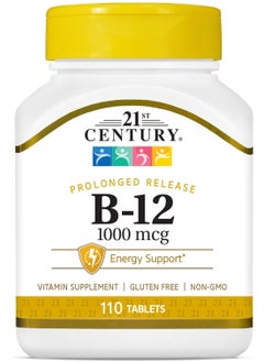 21st CENTURY Original Prolonged Release B-12 1000 mcg Vitamin Supplement - 110 Tablets ( 2Pack )  - Image 5