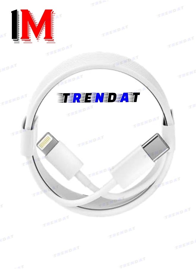 Generic 20W car charger with Type C port + charging cable from Type C to iPhone - white  - Image 3