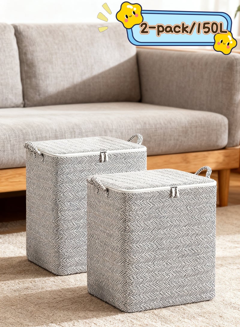 صندوقان لتخزين الملابس واللحاف، سعة كبيرة، مع سحابات ومقابض، وأكياس تخزين قماشية غير منسوجة قابلة للغسل للتنقل والتنظيم (150 لتر/قطعتان) - Image 1