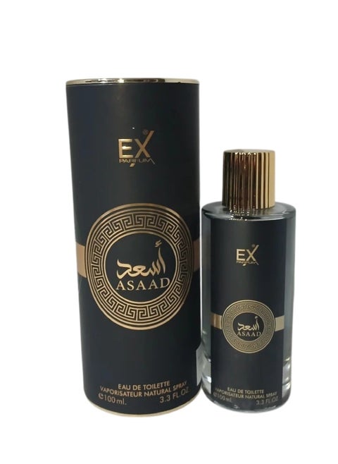 ASAAD From Ex Parfum 100ml