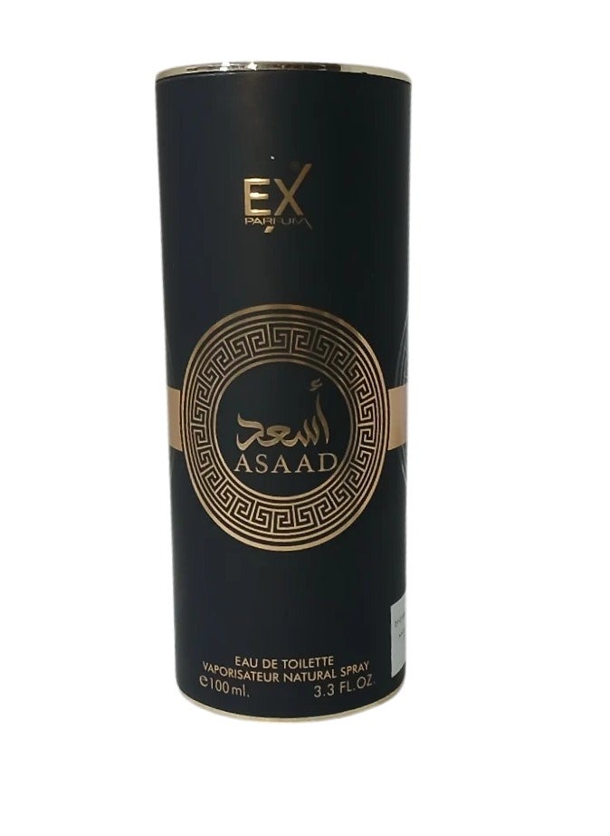 ASAAD From Ex Parfum 100ml