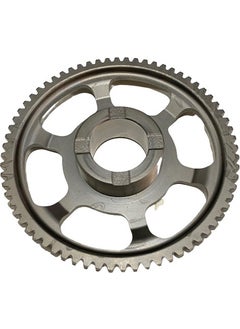 CSR Starter Locking Gear CBR250 A 