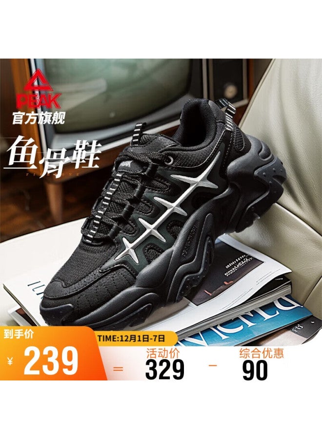 Peak Taiji Yu Bone Casual Shoes, Women's Shoes, Summer Versatile Thick-soled Heightening Retro Dad Shoes, Sneakers De540458 - Image 1