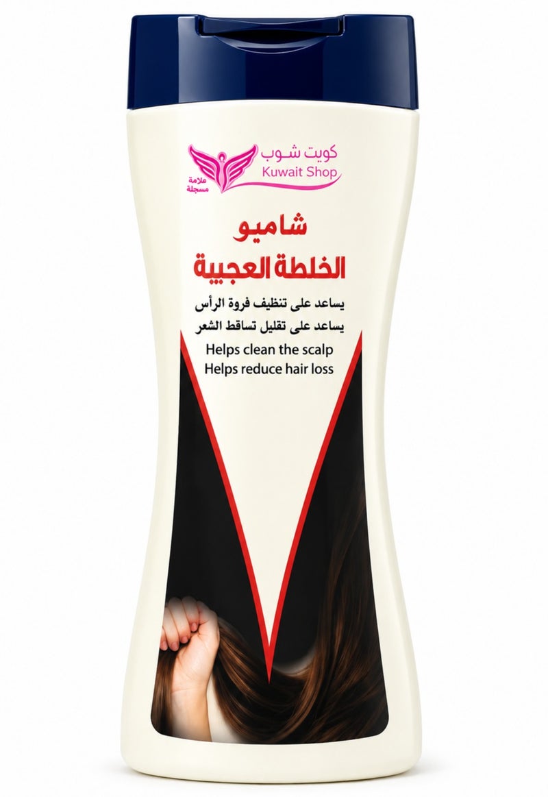 شامبو الخلطه العجيبه أبيض 450 ملي