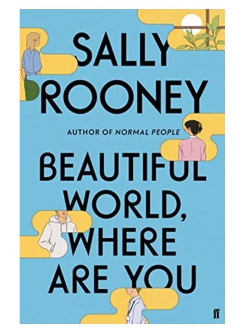 عالم جميل أين أنت - Image 1