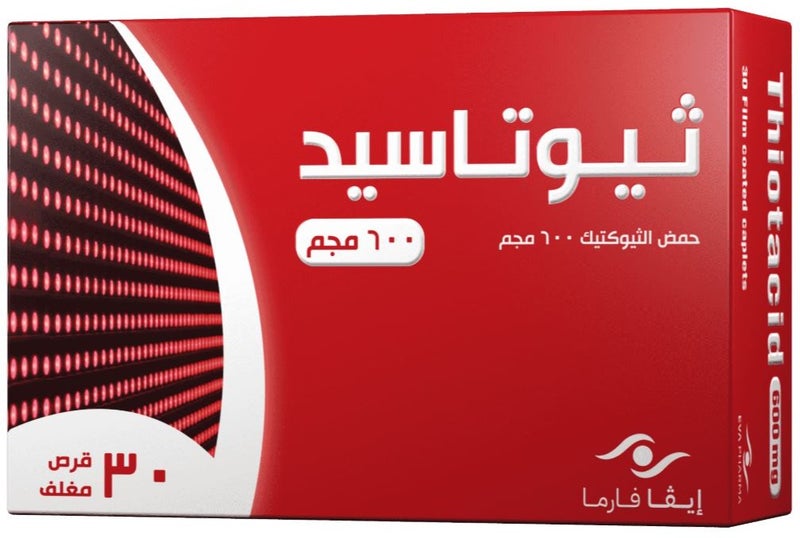 EVA PHARMA Thiotacid  Alpha Lipoic Acid 600 mg 30 Caplets - Image 2