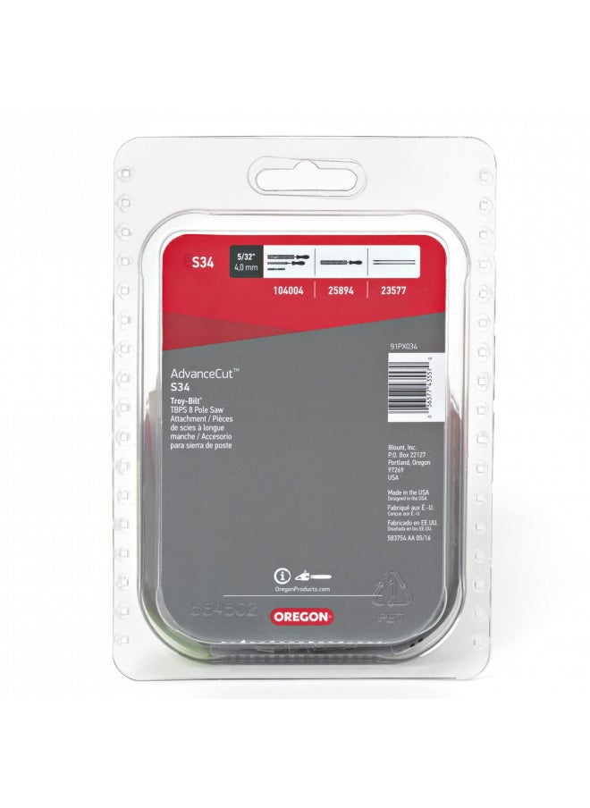 Oregon S34 AdvanceCut 8-Inch Replacement Polesaw Chain, 8" Guide Bar, 34 Drive Links, Pitch: 3/8" Low Vibration, .050" Gauge, Fits Troy-Bilt Pole Saw