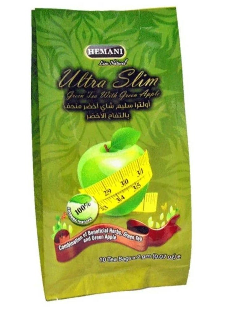 جات شاي التفاح الاخظر