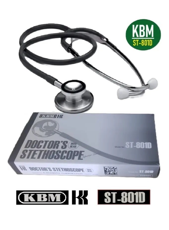 KBM Professional Double Head Stethoscope KBM ST-801D - Image 1