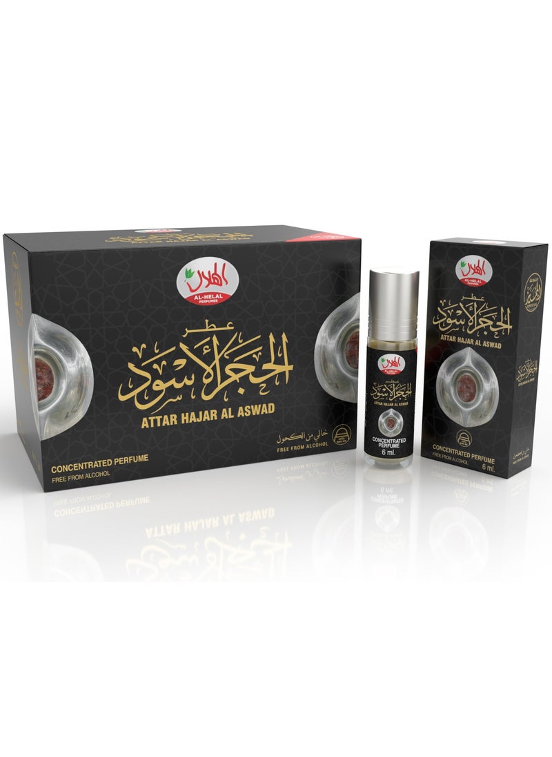 AL-HELAL Attar Hajar Al Aswad Special Perfumes 6ml*12pcs  - Image 1
