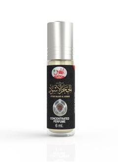 AL-HELAL Attar Hajar Al Aswad Special Perfumes 6ml*12pcs  - Image 2