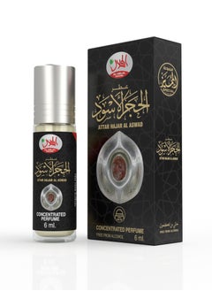 AL-HELAL Attar Hajar Al Aswad Special Perfumes 6ml*12pcs  - Image 3