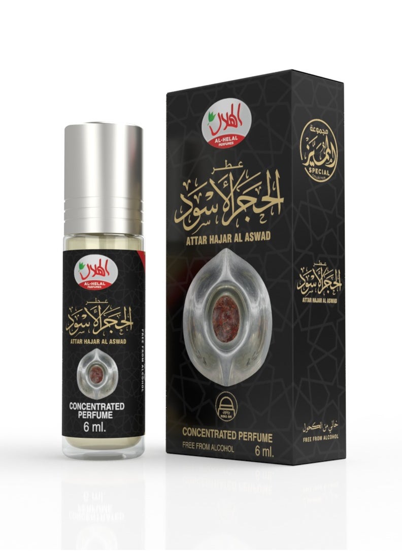 AL-HELAL Attar Hajar Al Aswad Special Perfumes 6ml*12pcs  - Image 3