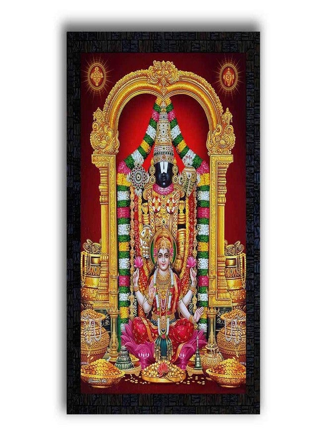 بي أن أف لوحة فنية من PNF Tirupati Balaji - Lord Venkateswara مع إطار خشبي صناعي (13.5 × 19 بوصة، متعددة الألوان) - Image 1
