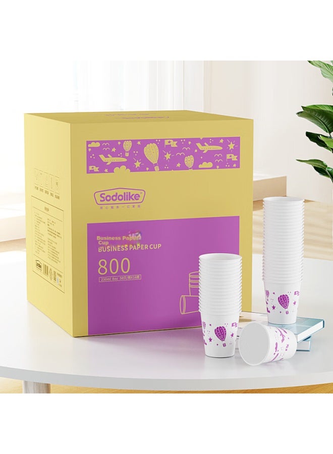 Sodolike Business Paper Cups 230ml, 800 Pieces, Disposable Cups, Thickened Box, For Office, Business, And Home Use Water Cups - Image 1
