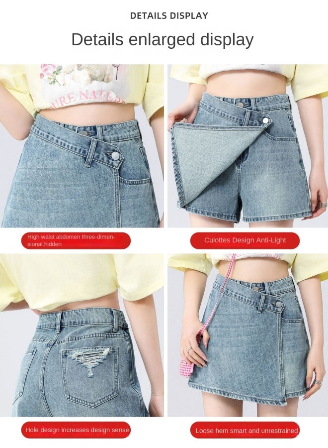 HAPPY Light Blue High Waist Denim Skirts Women's Summer Hot Style Small Loose Slim Irregular Hot Girl Shorts - Image 2