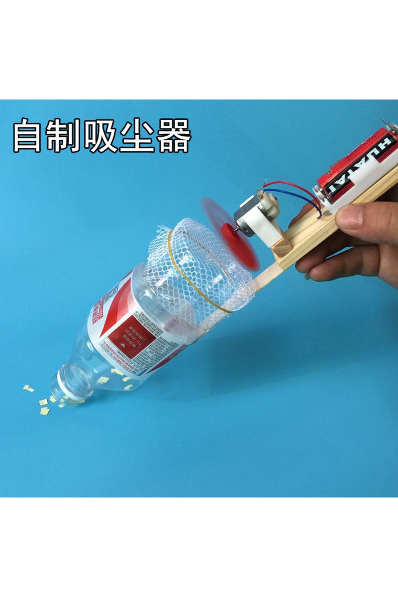 إيروريكس لعبة تجريبية علمية إبداعية لصنع مكنسة كهربائية للأطفال، مصنوعة يدوياً من مواد تقنية... - Image 3