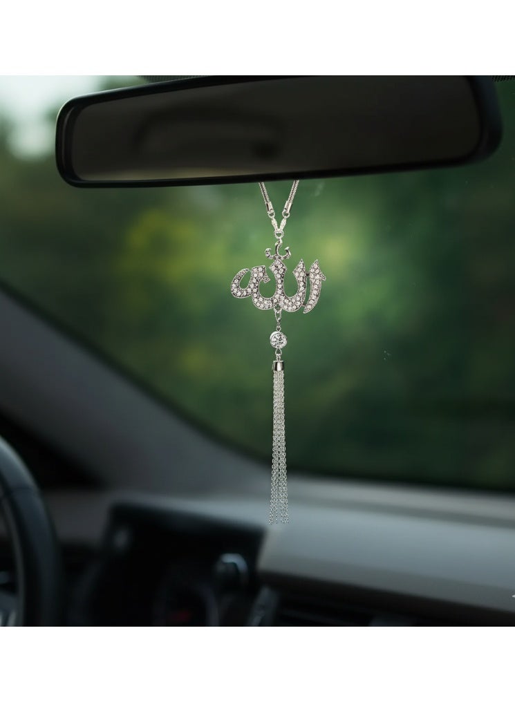 Islamic Calligraphy Car Pendant – Elegant Metal Hanging Ornament for Rearview Mirror, Arabic Calligraphy Vehicle Decoration, Spiritual Gift for Ramadan & Eid - Image 3