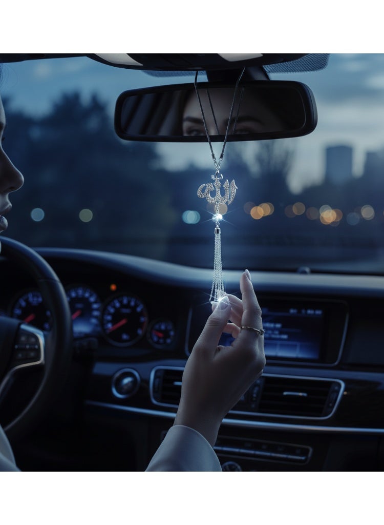 Islamic Calligraphy Car Pendant – Elegant Metal Hanging Ornament for Rearview Mirror, Arabic Calligraphy Vehicle Decoration, Spiritual Gift for Ramadan & Eid - Image 4