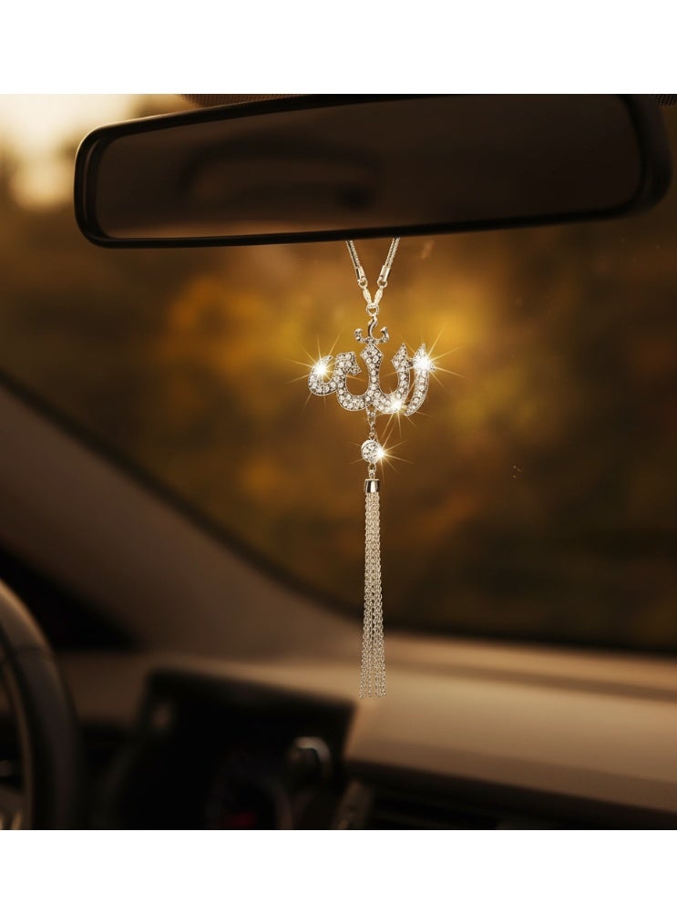 Islamic Calligraphy Car Pendant – Elegant Metal Hanging Ornament for Rearview Mirror, Arabic Calligraphy Vehicle Decoration, Spiritual Gift for Ramadan & Eid - Image 1