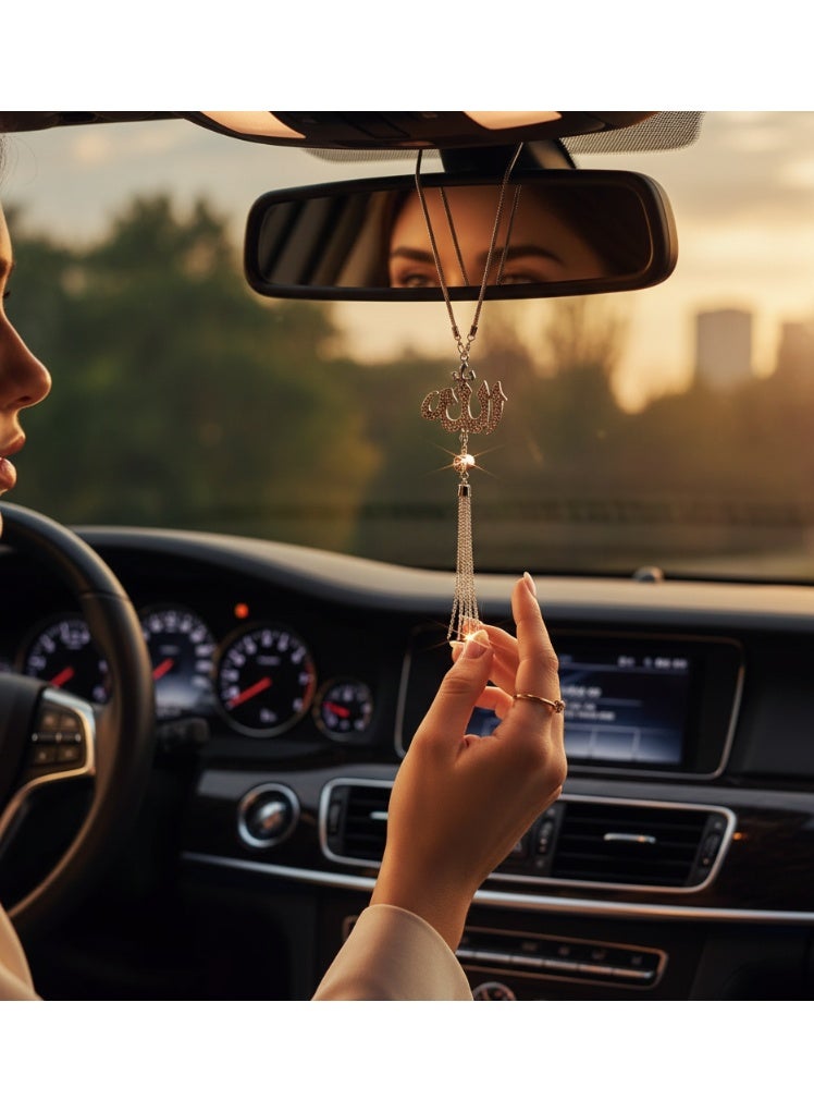 Islamic Calligraphy Car Pendant – Elegant Metal Hanging Ornament for Rearview Mirror, Arabic Calligraphy Vehicle Decoration, Spiritual Gift for Ramadan & Eid - Image 2