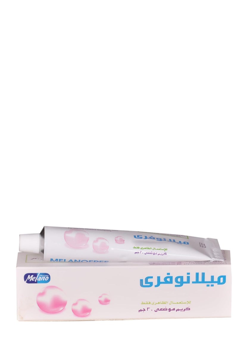ميلانوفارما ميلانوفري كريم تفتيح وتبييض البشرة 30 جرام - Image 4