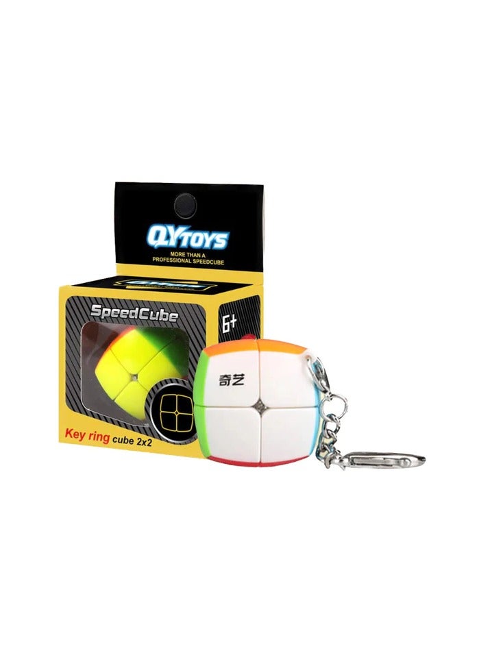 كي يي ميدالية مفاتيح كيوب 2x2 صغيرة من QIYI (QYTOYS) بدون مغناطيس وبدون ملصقات - Image 1