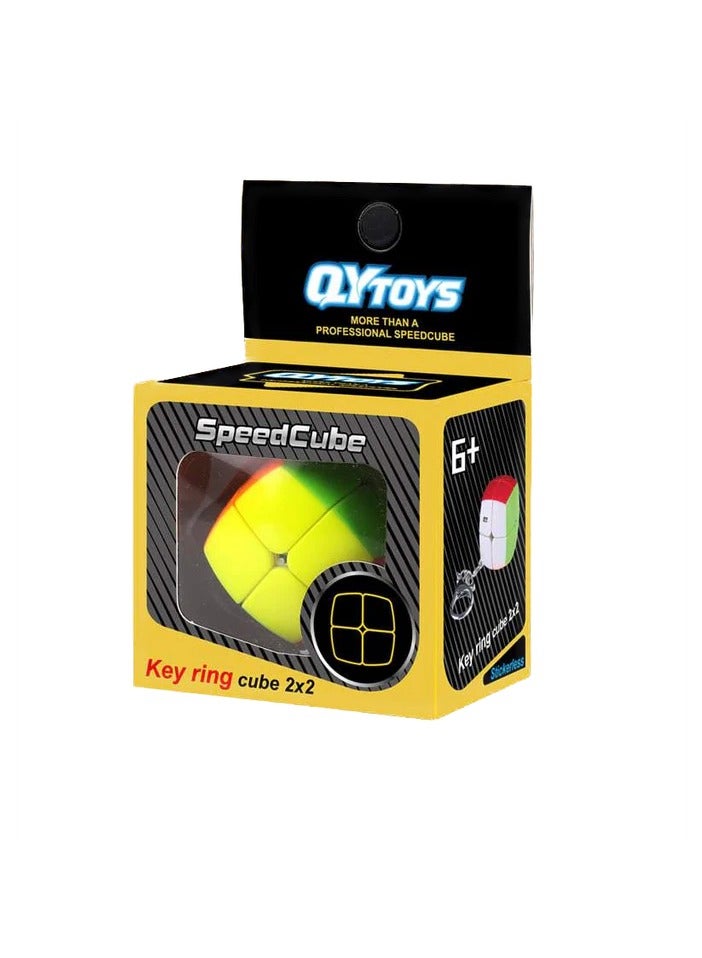 كي يي ميدالية مفاتيح كيوب 2x2 صغيرة من QIYI (QYTOYS) بدون مغناطيس وبدون ملصقات - Image 3