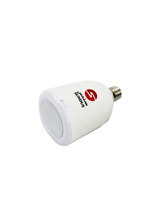 سندس سماعة قرآن كريم بمصباح LED باللون الأبيض - Image 2