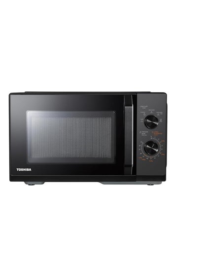 Toshiba 45L Solo Digital Membrane Microwave Oven 45 L 1800 W ML3-EM45PFI(MB) Silver