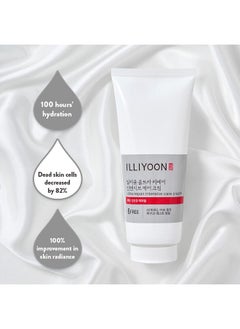 illiyoon Illiyoon Ultra Repair Intensive Care Cream 200ml(6.76 Fl Oz) | Skin Moisturizing Lotion for Face and Body | Enhancing Skin Barrier Moisturizer for Dry and Sensitive Skin  - Image 5