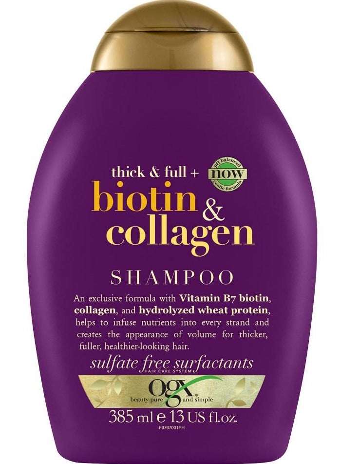 أو جي إكس شامبو الشعر السَميك والكثيف من البيوتين والكولاجين 385ملليلتر - Image 1