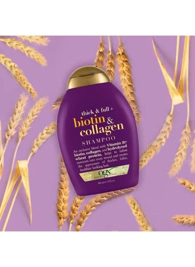 أو جي إكس شامبو الشعر السَميك والكثيف من البيوتين والكولاجين 385ملليلتر - Image 4