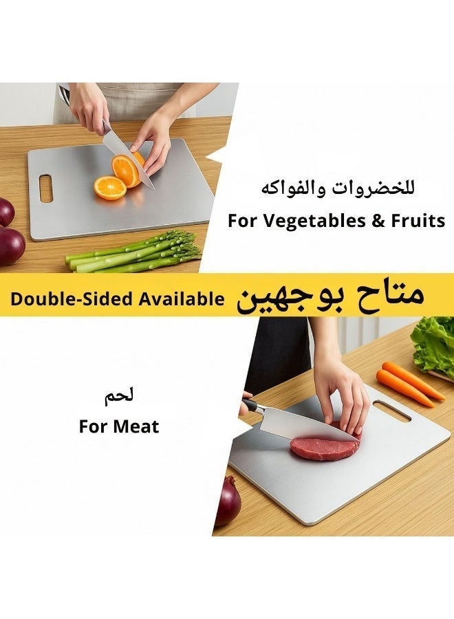 3 قطع لوحة قطع الفولاذ المقاوم للصدأ للمطبخ 304 غسالة قطع الفولاذ لوحة قطع المعادن الآمنة للمطبخ خضروات فواكه اللحوم (13.4 بوصة × 9 بوصة، 11.8 بوصة × 7.9 بوصة، 9.5 بوصة × 6 بوصة) - Image 2