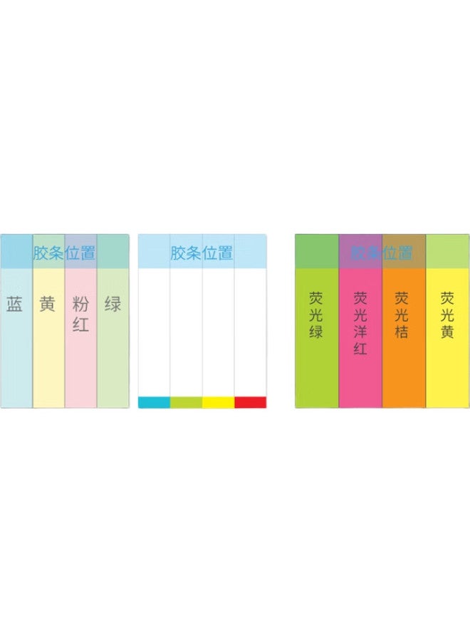 Stickn (Stickn) 2400 Sheets 4-Color Sticky Notes With Index Tabs 76*19Mm Label Memo Pad Fluorescent Color 6 Bags Pack 34029-J6 - Image 3