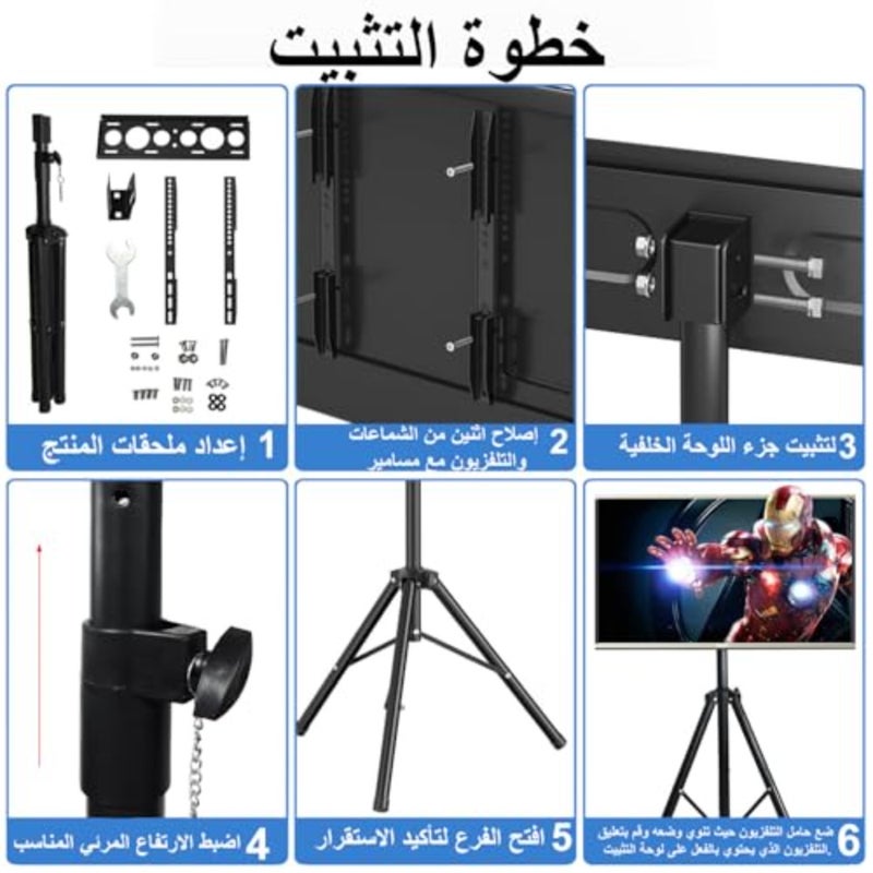 حامل تلفزيون ثلاثي القوائم مقاس 20-55 بوصة ارتفاع Adj Tilt VESA 400x400 أسود مصنوع من الفولاذ الفاخر للشاشات المنحنية المسطحة. يمتد العمود من 41 إلى 68 بوصة. طيات المدمجة. حامل تلفزيون ثلاثي القوائم محمول بإمالة ±15 درجة - Image 3