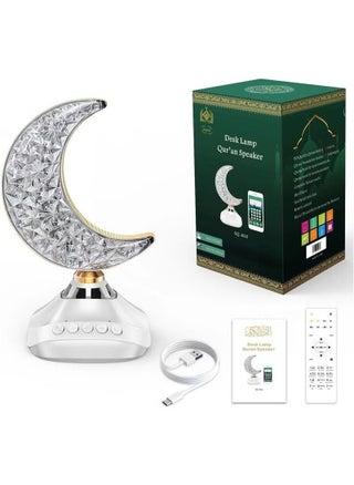 SQ-830 Holy Quran Bluetooth Speaker with Remote Control – Colorful LED Crescent Light, Quran Recitation in Multiple Languages, Wireless Portable Islamic Speaker with Azan, Dua & FM Radio | Ideal for Home, Ramadan & Gifting - pzsku/ZD00B636EA11FA364EDC5Z/45/1747046420/2aab47e1-63ce-4707-a346-c896e3b7d4b9