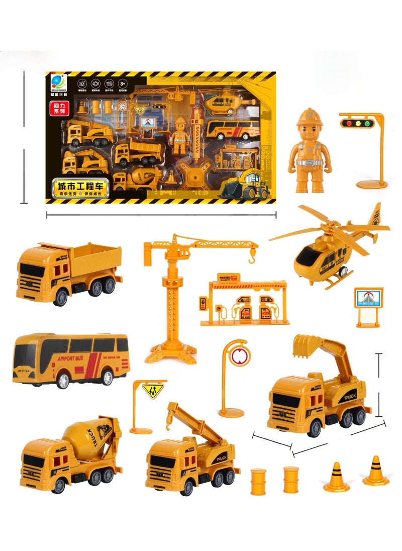 Kids Large Friction Powered Vehicle Toy Set 125-31 (oversized gift box 52*30)