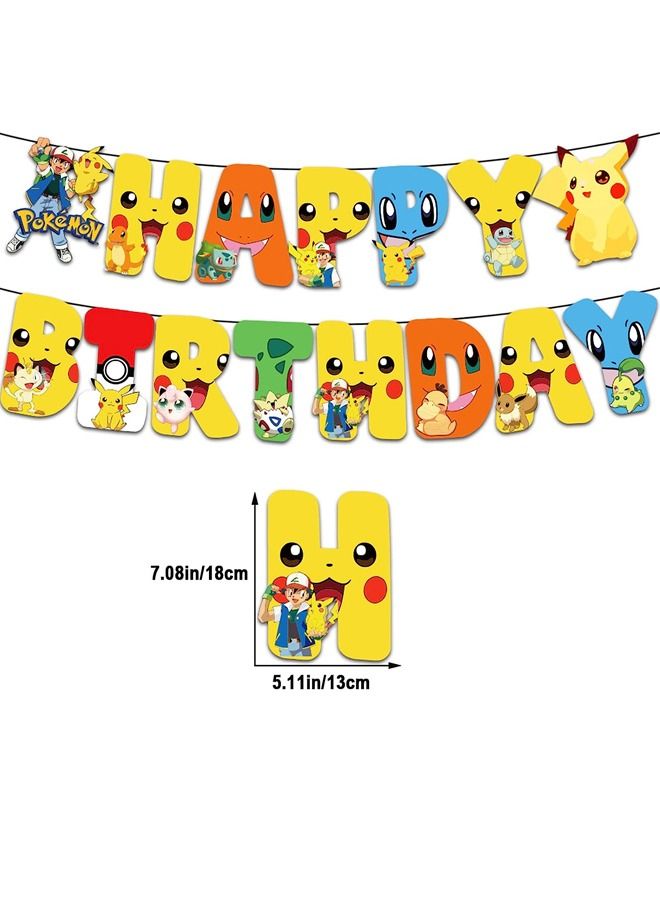 Beauenty Video Game Birthday Decorations Cartoon Party Supplies for Kids Theme Parties - Image 4