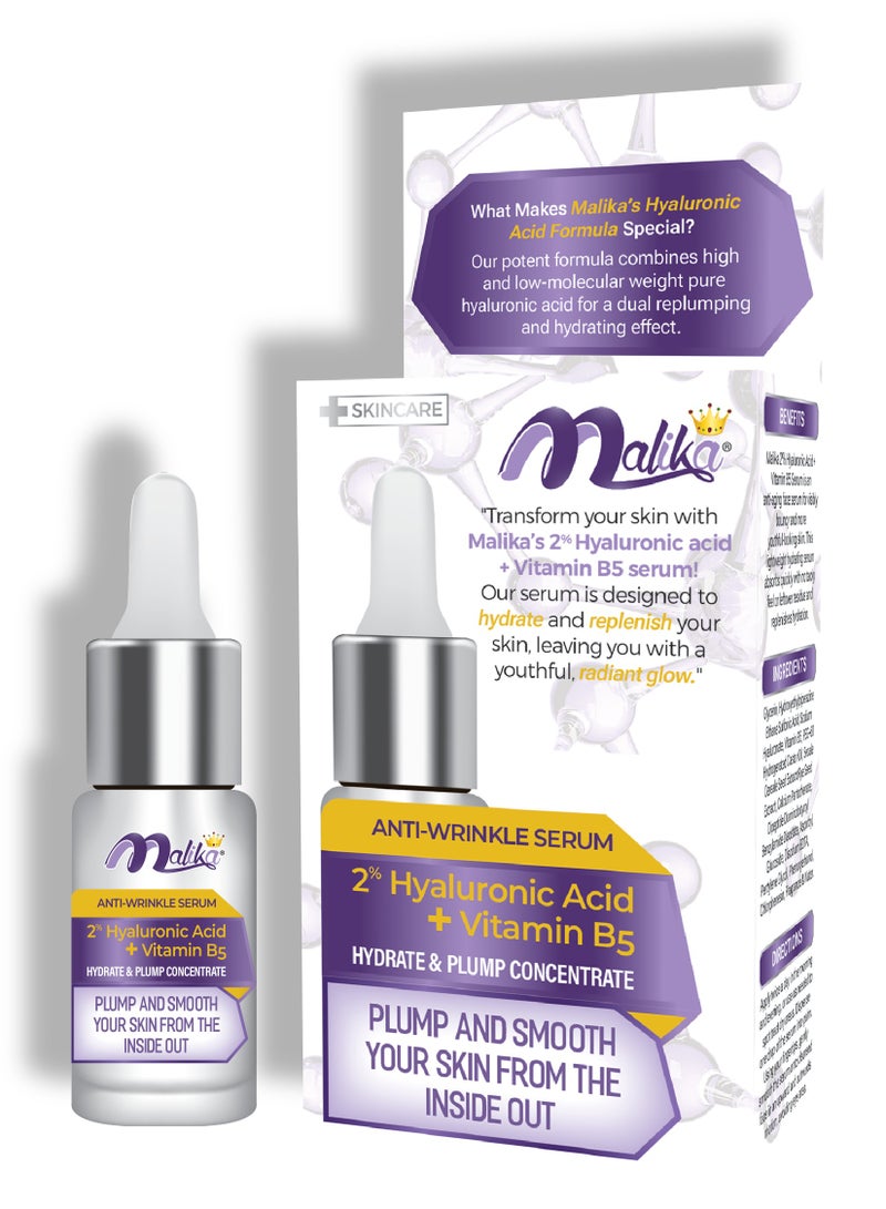 Malika Hyaluronic Acid 2% + Vitamin B5 Serum 5ml - Image 1