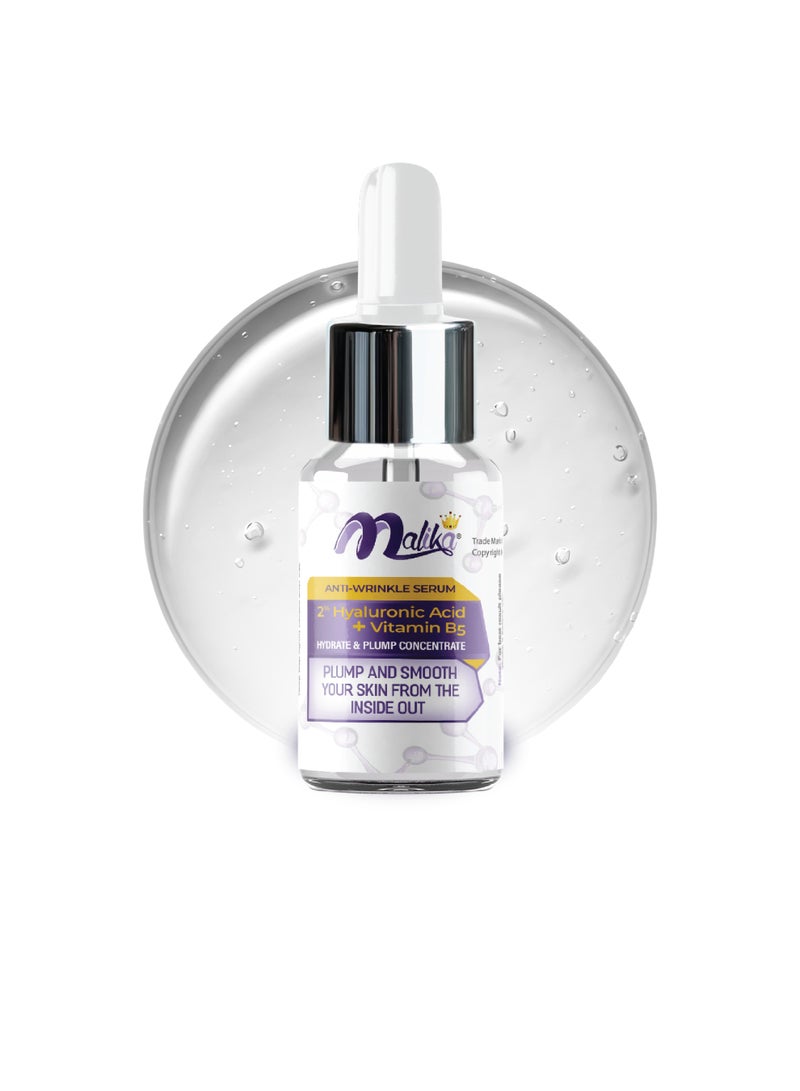 Malika Hyaluronic Acid 2% + Vitamin B5 Serum 5ml - Image 1