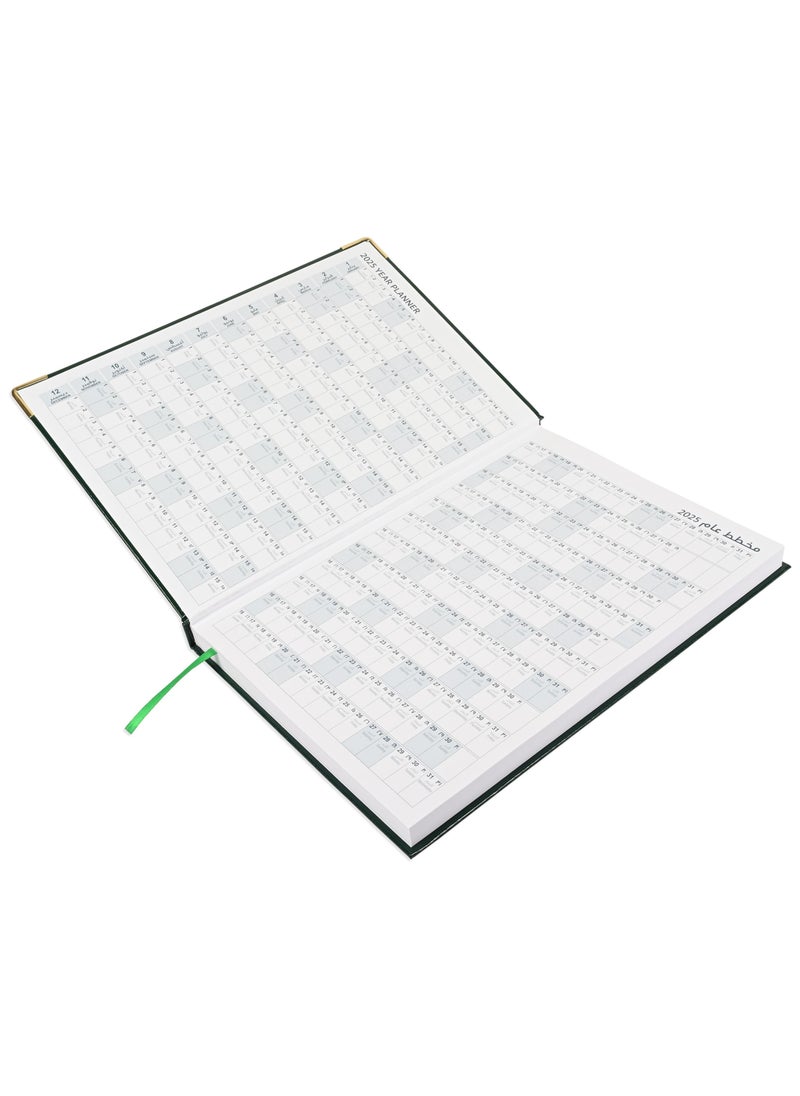 FIS FIS A4 Diary 2025 Arabic/English (Golden Corners) Green - FSDI42AE25GR  - Image 2