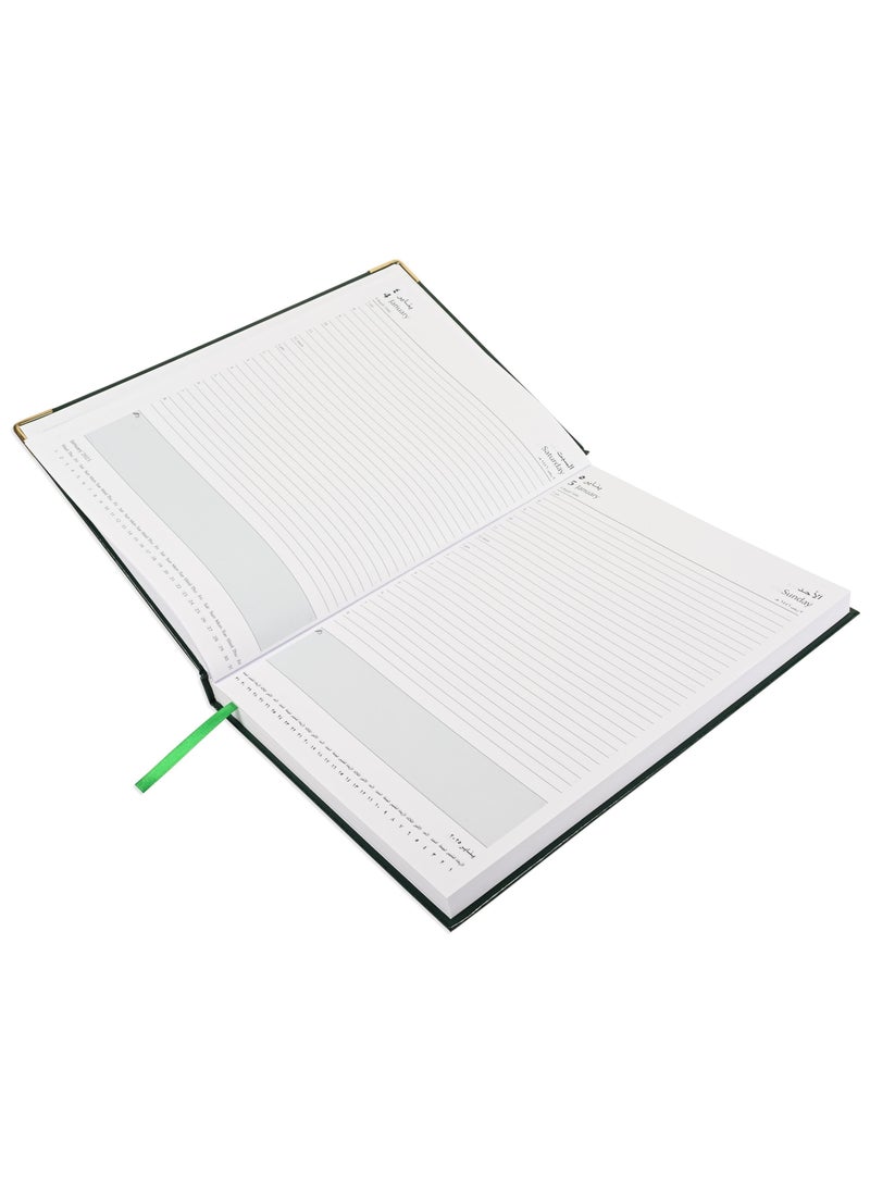 FIS FIS A4 Diary 2025 Arabic/English (Golden Corners) Green - FSDI42AE25GR  - Image 3