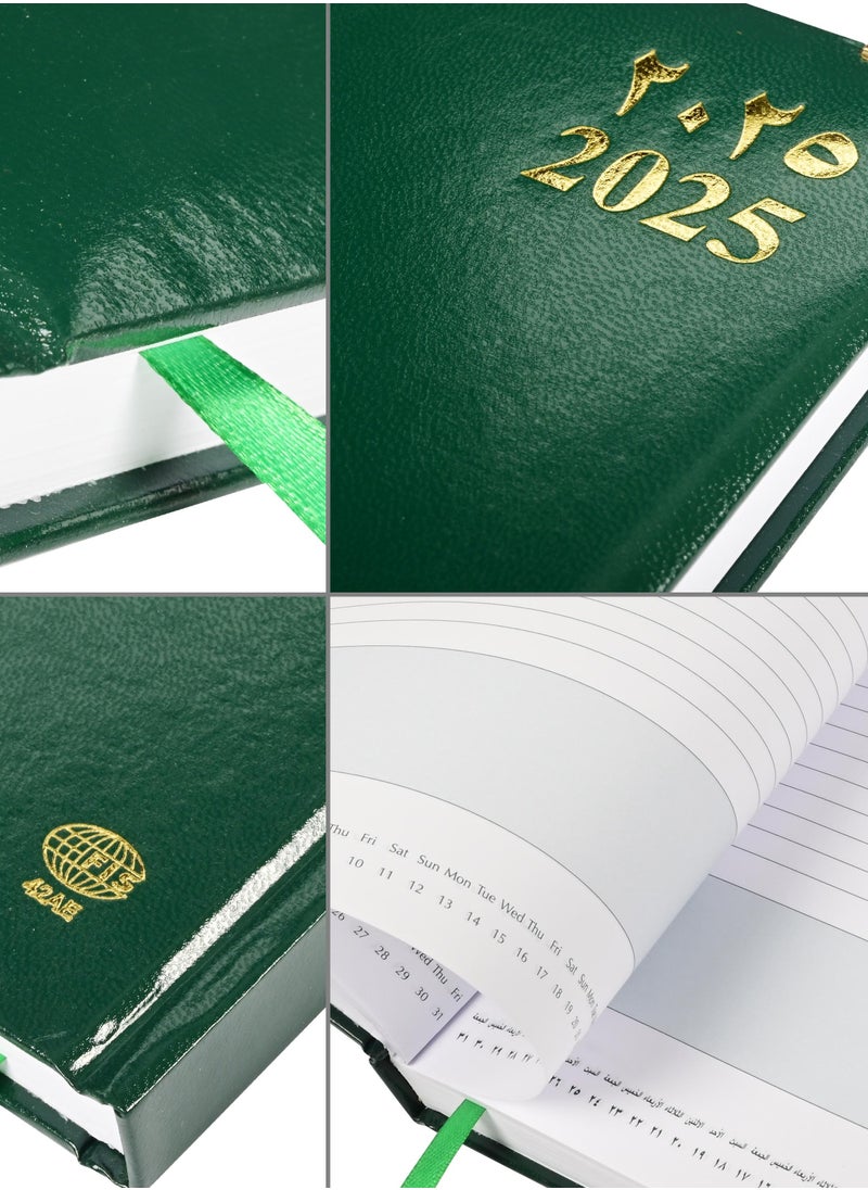 FIS FIS A4 Diary 2025 Arabic/English (Golden Corners) Green - FSDI42AE25GR  - Image 5