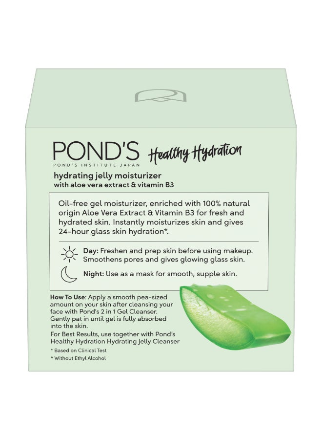 POND's Healthy Hydration Gel Moisturizer, Aloe Vera, 50ml - Image 2