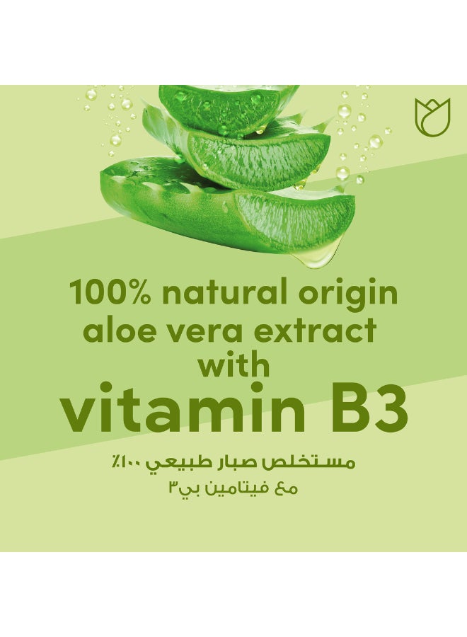 POND's Healthy Hydration Gel Moisturizer, Aloe Vera, 50ml - Image 3