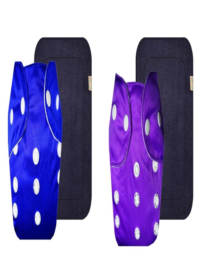 حفاضات قماشية دمبلدو لايت مع حشوة سوداء (عبوة من قطعتين) | ناعمة ولطيفة | تسمح بمرور الهواء | سهلة التنظيف | ضرورية للاستخدام اليومي | من 3 أشهر إلى سنتين | مناسبة للأطفال من الجنسين - Image 1