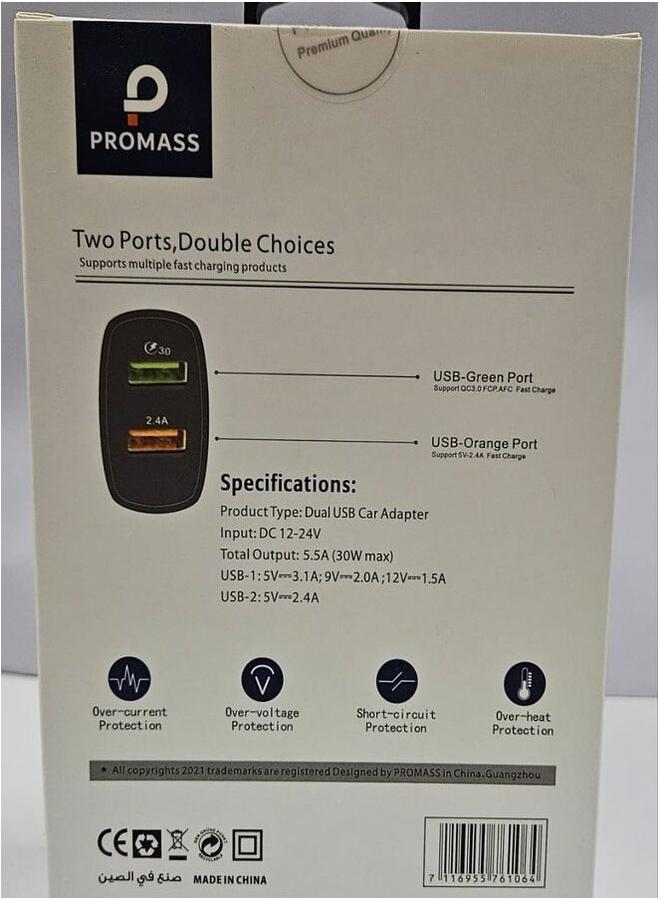 بروماس محول سيارة بمنفذين USB، مخرج 30 وات، شاحن سريع QC3.0 وات، لون أسود - Image 2