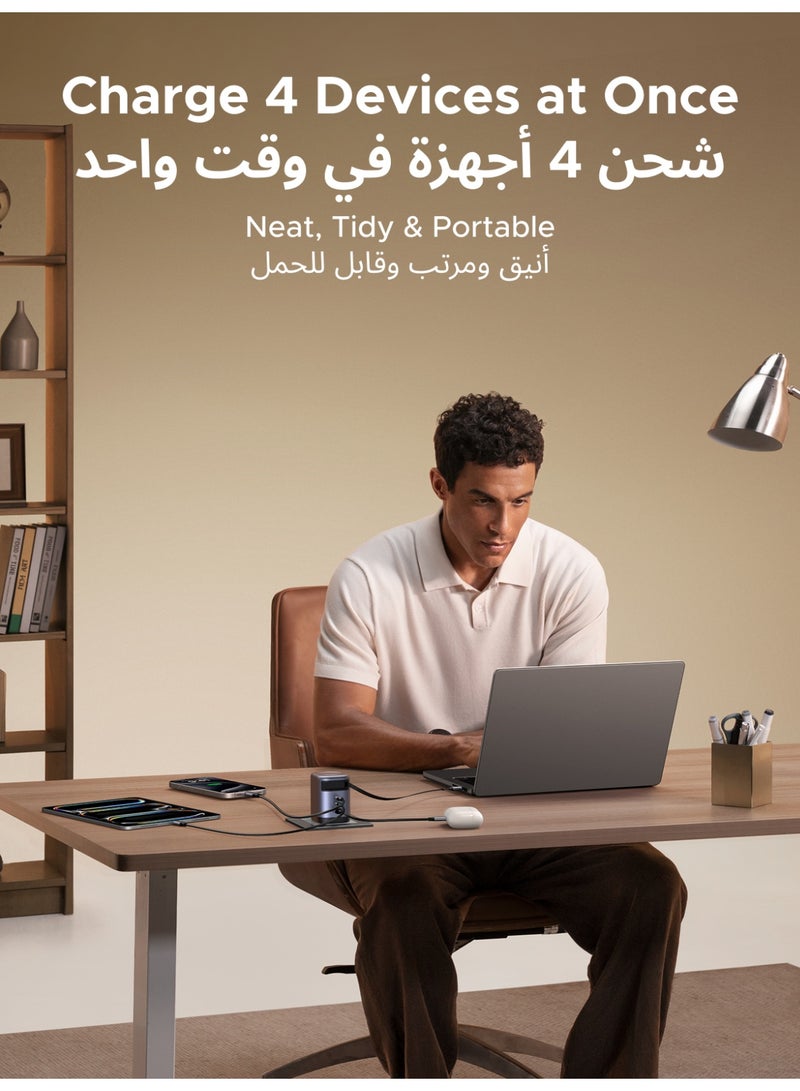 يو جرين شاحن نيكود 100 واط USB نوع C قابل للسحب مع كابل USB C بطول 0.75 متر 2C1A لشحن سريع وآمن لجهاز آيفون حماية من درجات الحرارة العالية سهل التخزين والحفاظ على ترتيب المكتب شريك مثالي للأنشطة الخارجية - Image 3