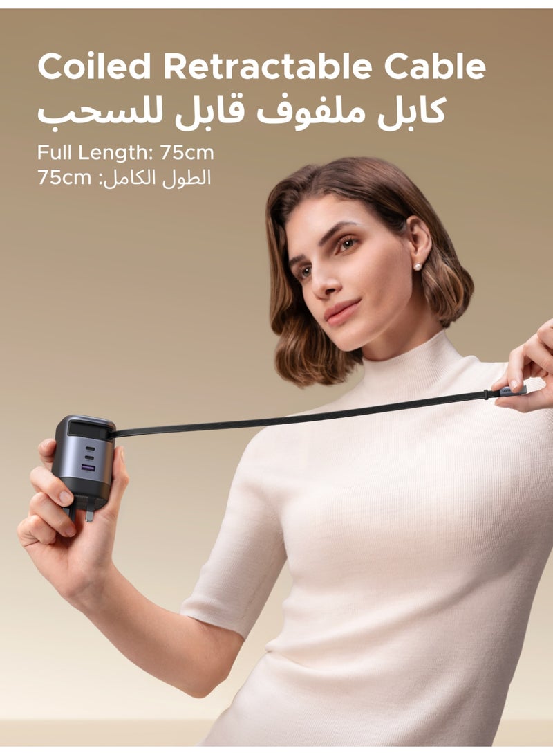 يو جرين شاحن نيكود 100 واط USB نوع C قابل للسحب مع كابل USB C بطول 0.75 متر 2C1A لشحن سريع وآمن لجهاز آيفون حماية من درجات الحرارة العالية سهل التخزين والحفاظ على ترتيب المكتب شريك مثالي للأنشطة الخارجية - Image 2